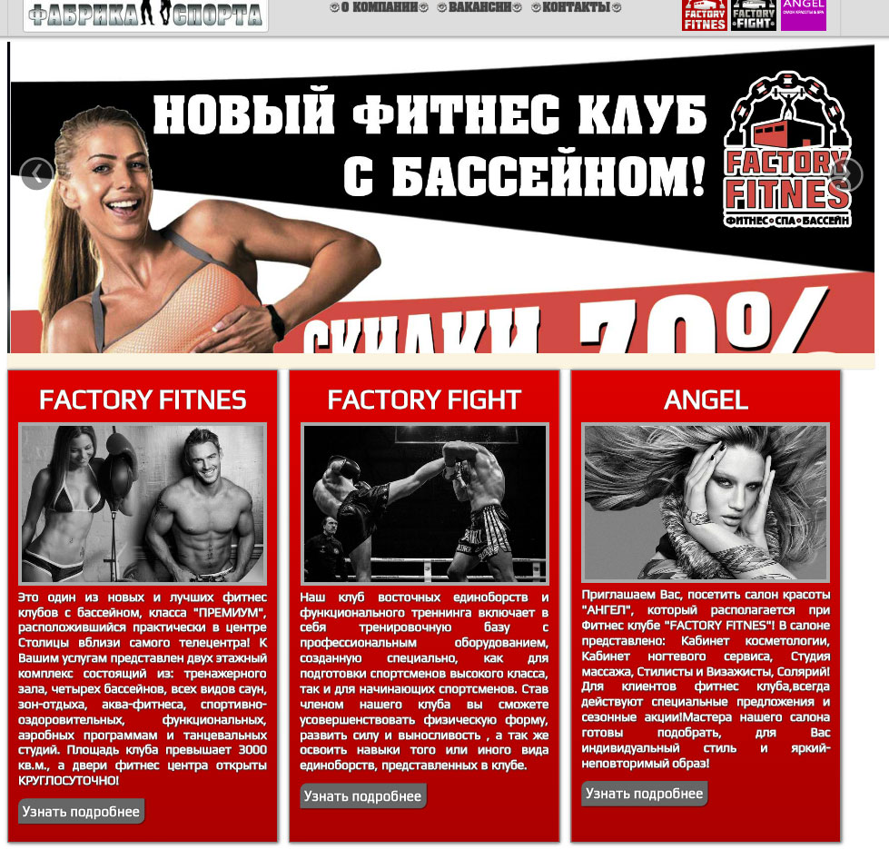 http://balaklavskiy-16.ru/misc.php?action=pun_attachment&amp;item=101&amp;download=0